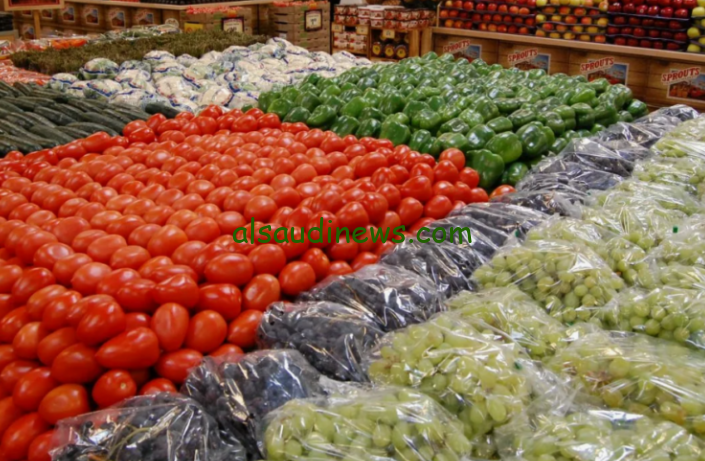 بكام الطماطم انهاردة … أسعار الخضروات في سوق العبور اليوم الثلاثاء 8 اكتوبر 2024