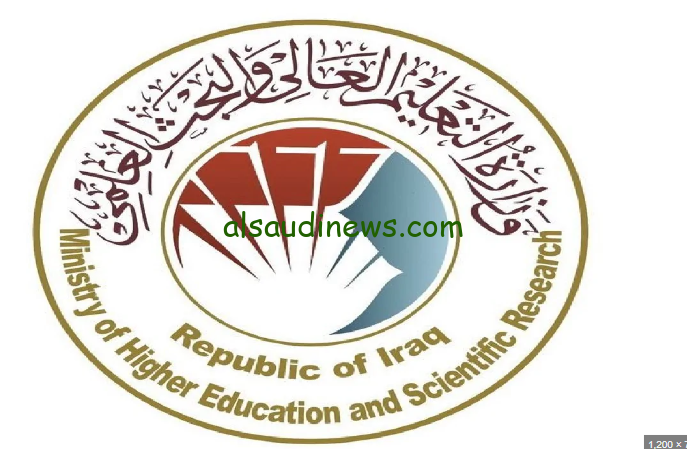 رابط نتائج القبول المركزي بالجامعات العراقية 2024 وطريقة الاستعلام عنها بأدق الخطوات nataegna.net