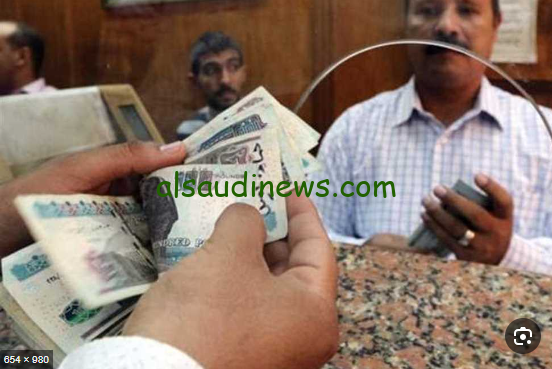 عاجـــل .. حقيقة تبكير صرف مرتبات ومعاشات شهر نوفمبر 2024 وخطوات الاستعلام عن المعاش المستحق عبر موقع التأمينات
