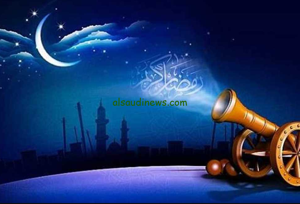 موعد شهر رمضان 2025/1446 طبقا لما أصدرته الأبحاث الجغرافية وافضل ادعية يمكنك ترديدها
