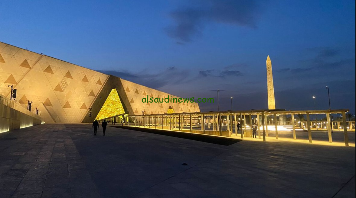 سعر تذكرة المتحف المصري الكبير 2024 للمصريين والأجانب طبقا لما حددته وزارة السياحة والاثار المصرية