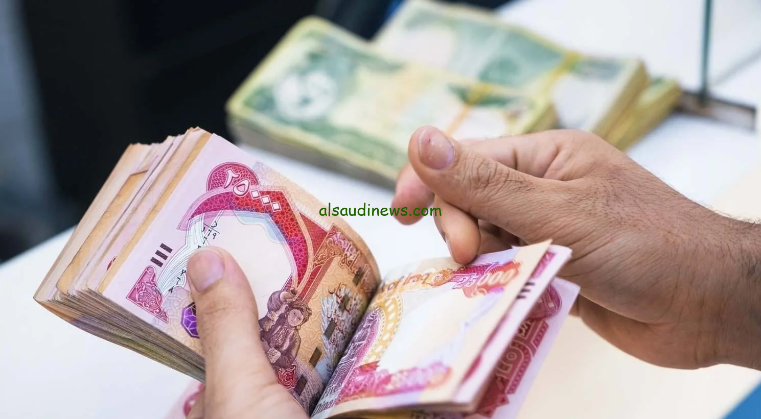 ” وزاره المالية تعلن ” زيادة رواتب المتقاعدين في العراق 2024 وطريقة الاستعلام الدقيقة عبر موقع الوزاره