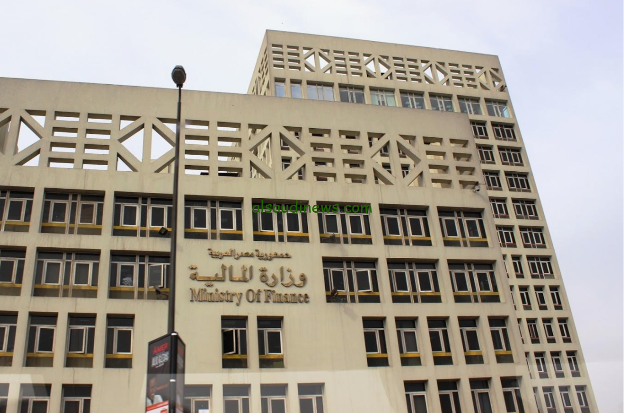 وزارة المالية آخر أخبار زيادة المرتبات 2024 والموعد المحدد لصرف مرتبات شهر أكتوبر الجاري
