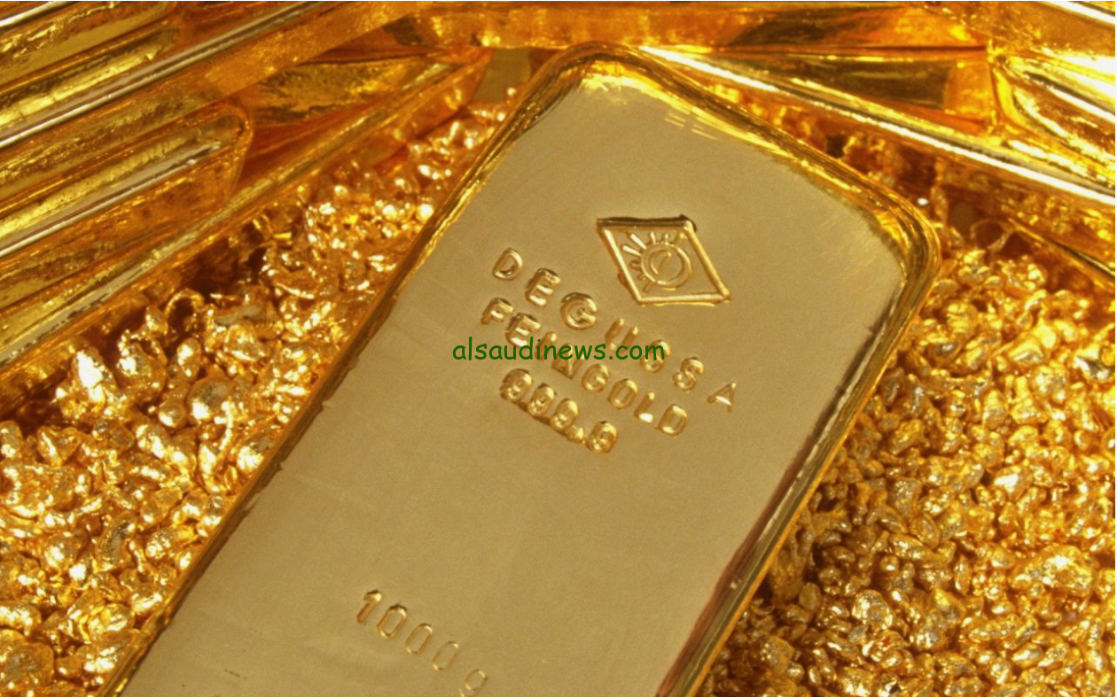 gold bullion ناو… سعر سبيكة ذهب 20 جرام btc اليوم الثلاثاء 22-10-2024 في جميع محلات الصاغة المصرية