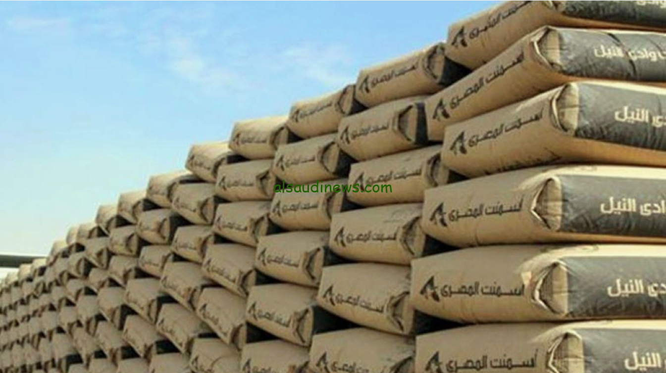 “الرمادي ارتفع بـ 137” سعر طن الاسمنت اليوم الثلاثاء 22 أكتوبر 2024 في سوق مواد البناء
