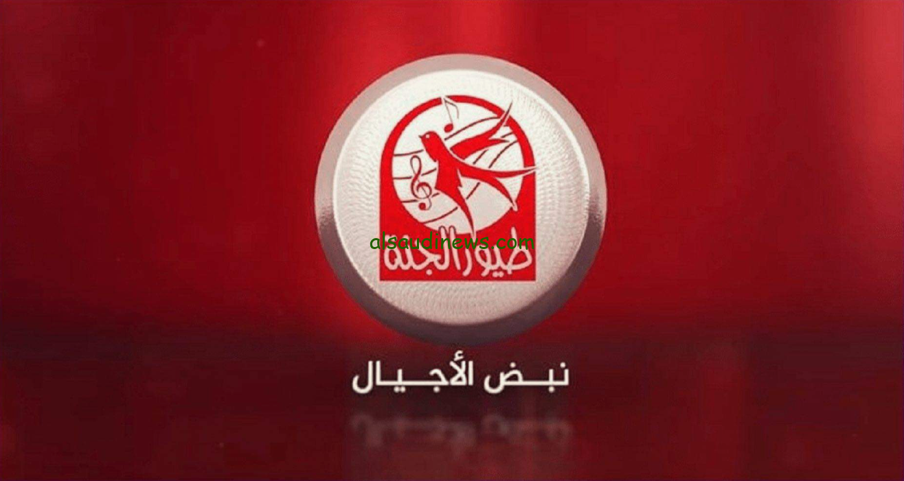 تردد قناة طيور الجنة 2024 toyor al janah TV عبر القمر الصناعي نايل سات وعرب سات استقبلها فورا