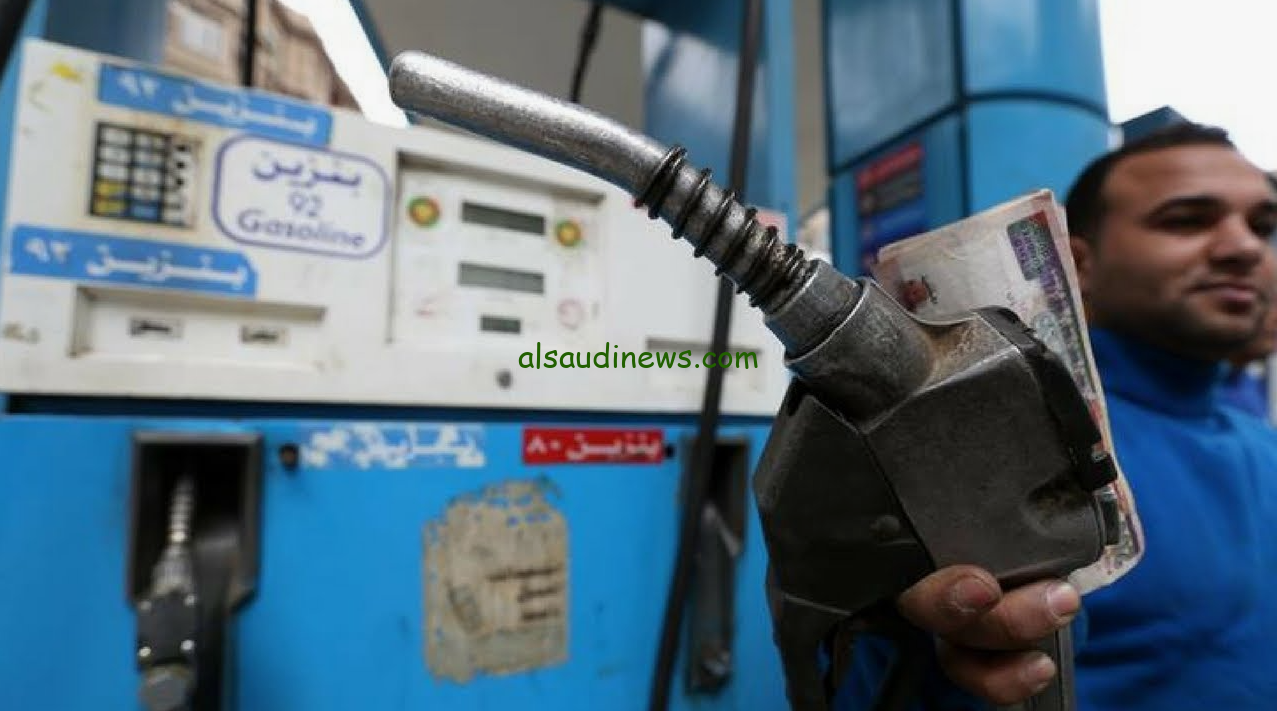 ” شوف تفويلتك بكام” اسعار البنزين اليوم الخميس 24 اكتوبر 2024 في محطات الوقود