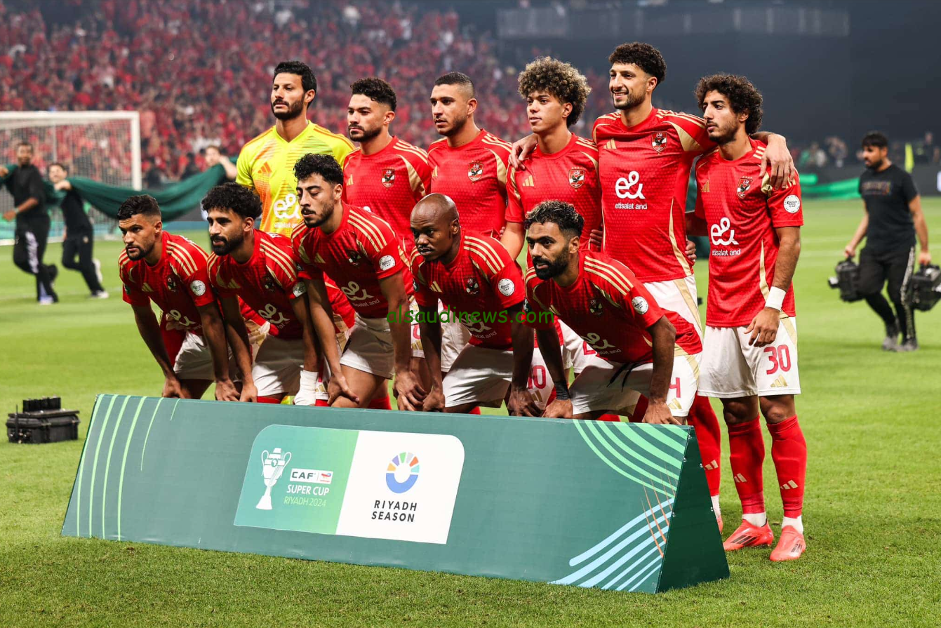 كل القنوات المفتوحة الناقلة لمباراة الأهلي والعين الاماراتي في كأس الإنتركونتيننتال 2024 بجودة عالية HD