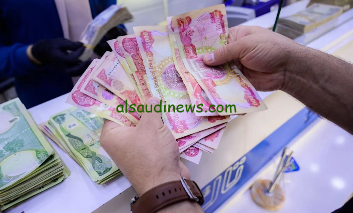 ابسط يعم هتاخد 2000 دينار.. حقيقة زيادة رواتب المتقاعدين العراق 2024 وخطوات الاستعلام عن الراتب المستحق عبر موقع الهيئة العامة للتأمينات الاجتماعية