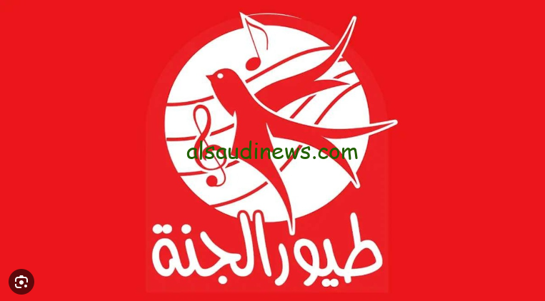ايه اللي حصل للأرنب.. تردد قناة طيور الجنة 2024 Toyor Aljanah TV عبر القمر الصناعي نايل سات وعرب سات