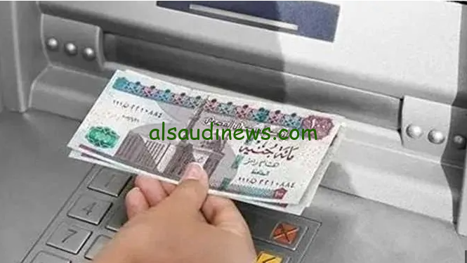 بشرة سارة لجميع الموظفين … حقيقة تبكير صرف مرتبات شهر اكتوبر 2024 ونزول زيادة جديدة جدول الصرف الرسمي وزارة المالية