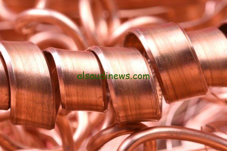 سعر كيلو النحاس اليوم الثلاثاء 15 أكتوبر 2024 في بورصة المعادن