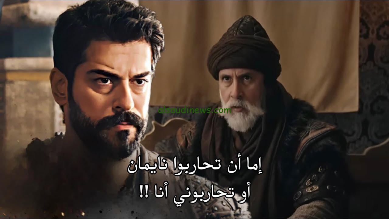 “Osman بجودة HD” مسلسل قيامة عثمان الحلقة 168 facebook مترجمة للعربية ومواعيد العرض علي القنوات الناقلة
