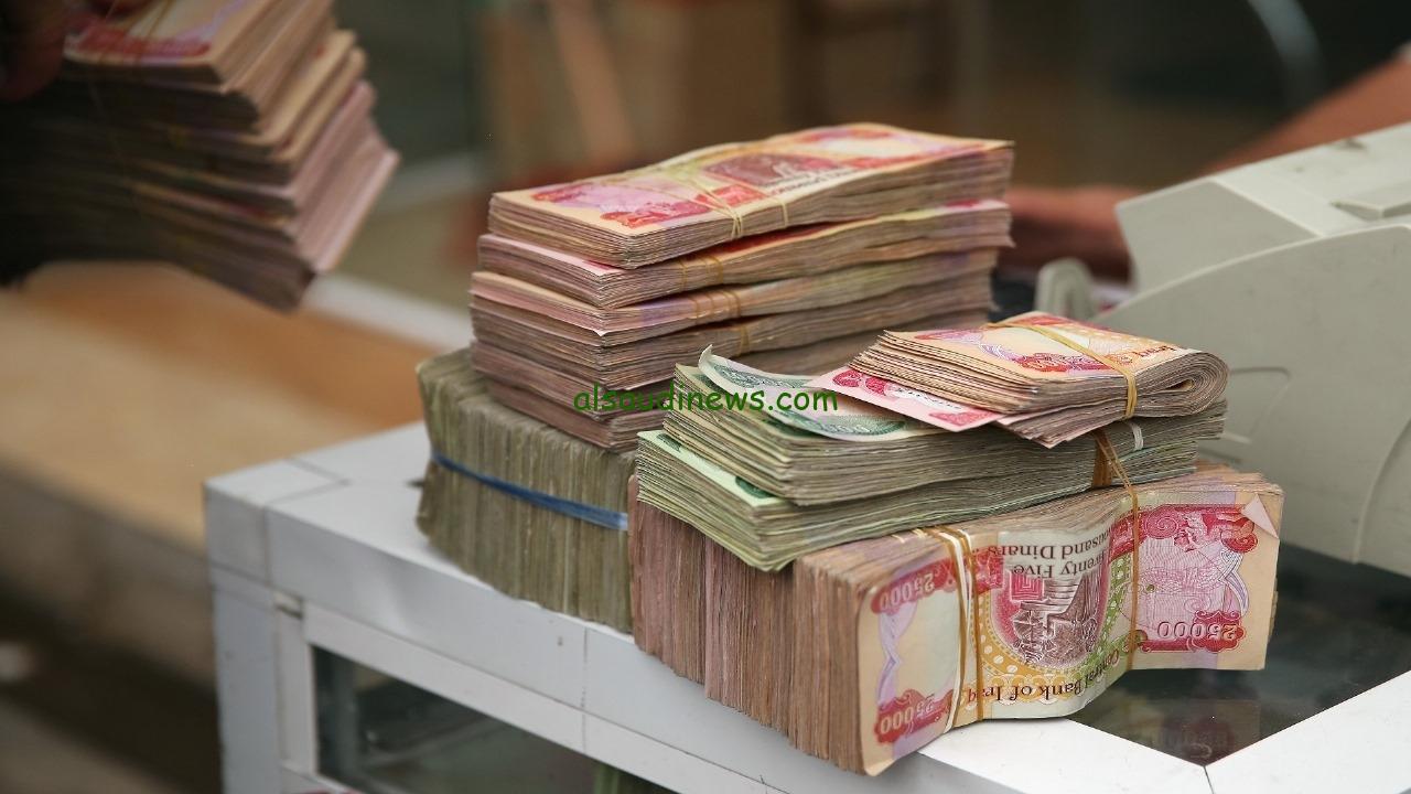 وزارة المالية توضح جدول زيادة رواتب المتقاعدين في العراق 2024 والحد الأدنى للرواتب