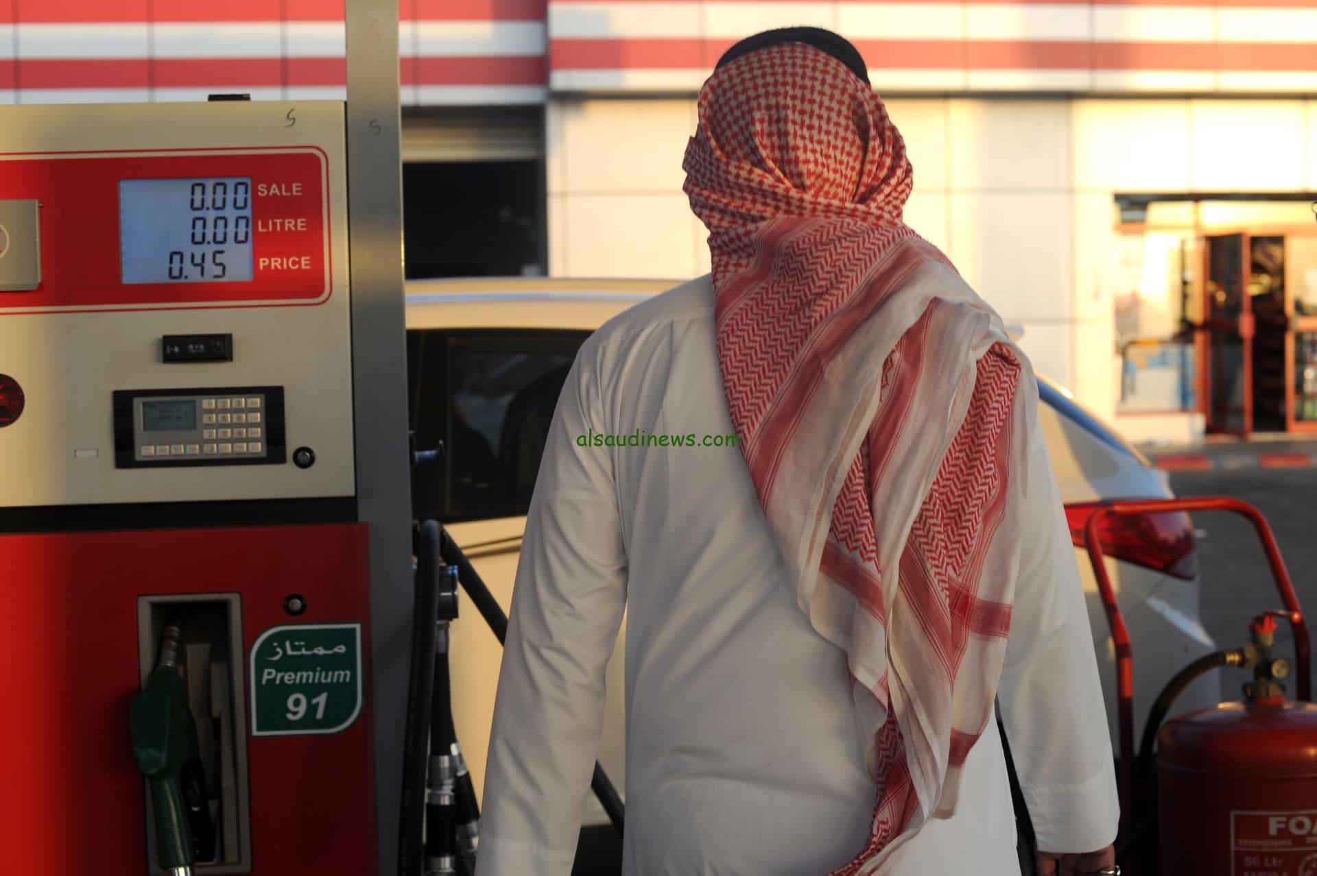 إتمشاها وخلاص .. أسعار البنزين لشهر نوفمبر 2024 في السعودية؟ وشركة أرامكو تعلن سعر لتر البنزين الجديد