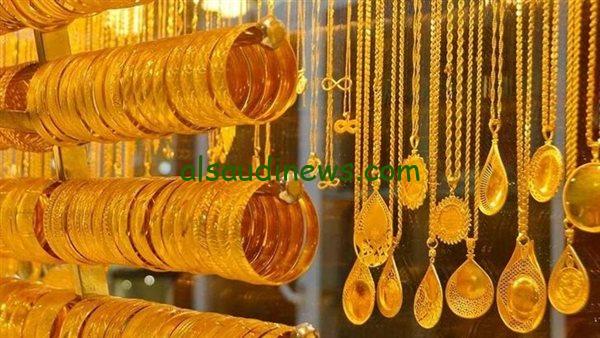 “اميرة الدهب تفجر قنبلة” أسعار الذهب اليوم في مصر الثلاثاء 29 أكتوبر 2024 وسعر عيار 21 بمحلات الصاغة