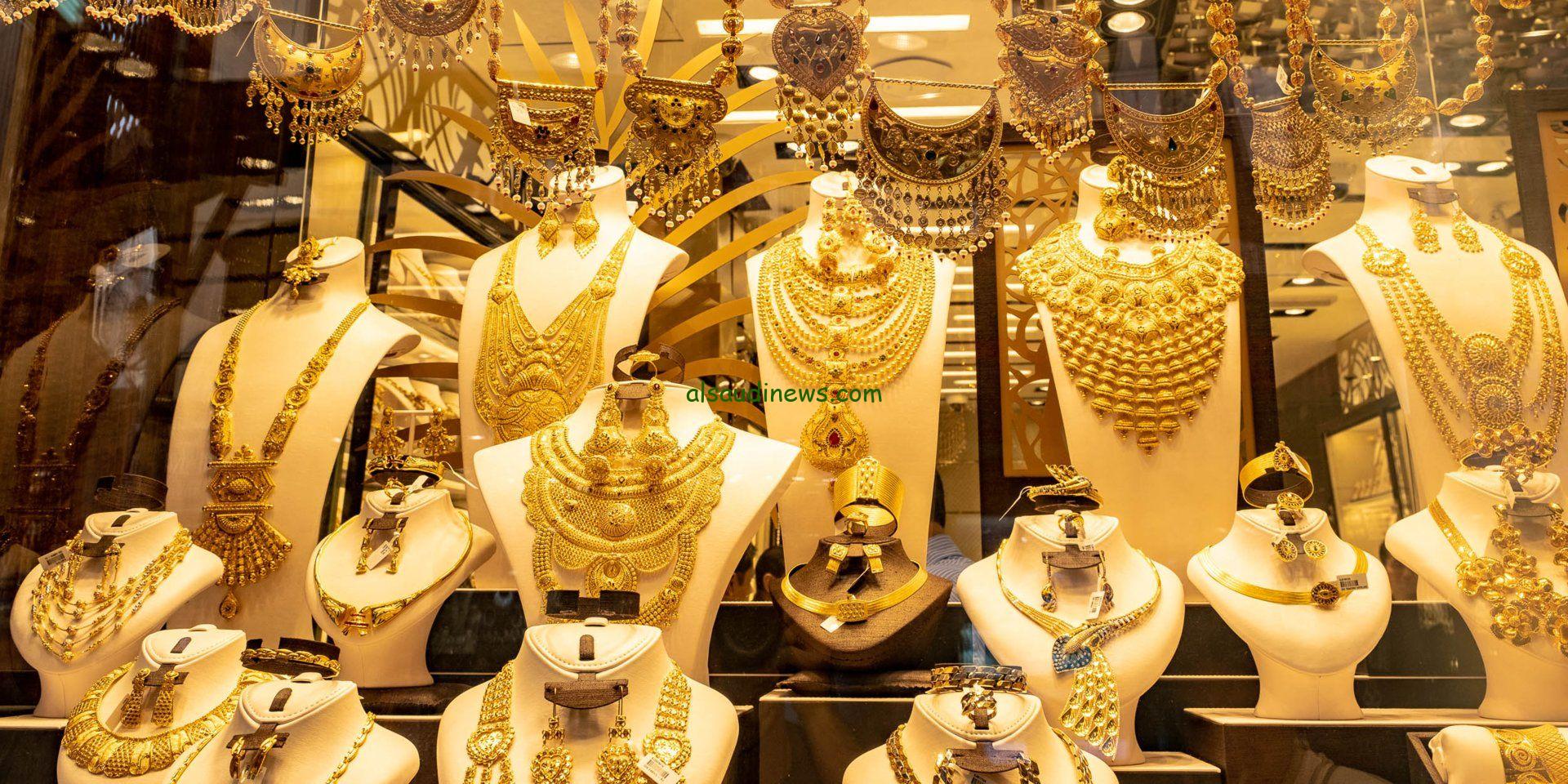 أسعار الذهب اليوم في مصر عيار 21 بالمصنعية والسبائك الخميس 24 أكتوبر 2024 في جميع محلات الصاغة المصرية