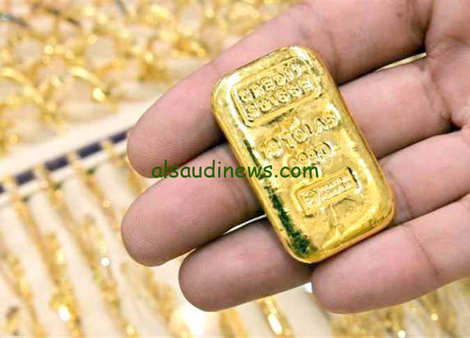 ” btc سعر سبيكة الذهب اليوم ” أحسب هتكسب كام بعد الانخفاض الكبير في أسعار السبائك الذهبية اليوم
