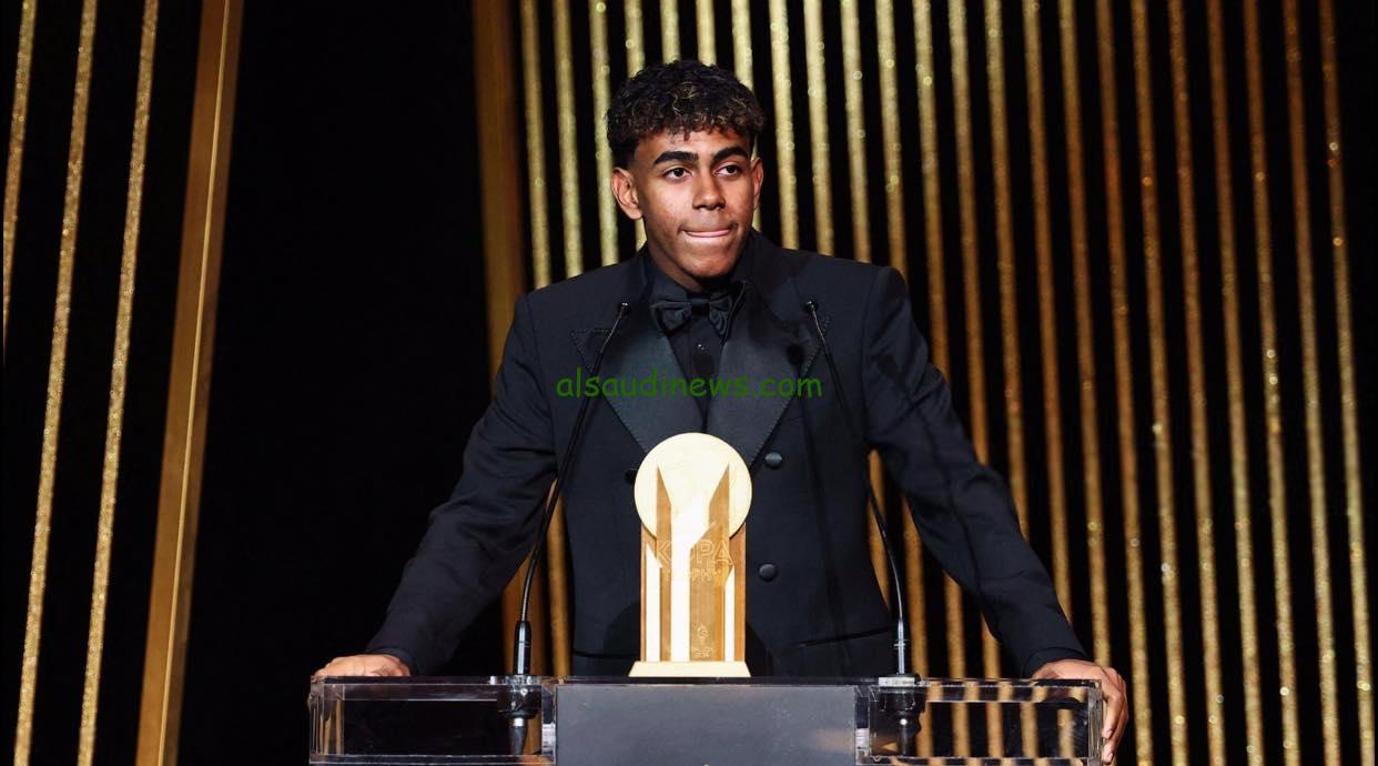 يامال حفل البالون دور اليوم.. جائزة أفضل لاعب شاب في العالم 2024