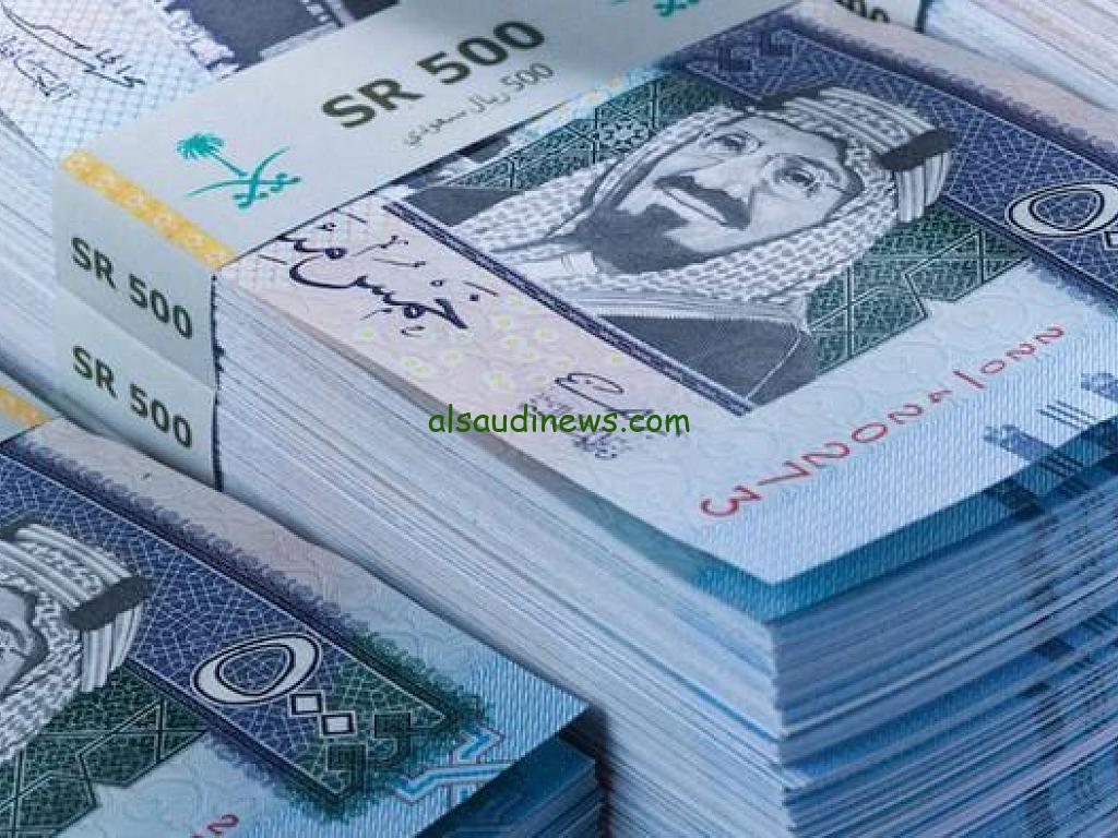 ” كم سعر 10 ريال سعودي اليوم” اعلى سعر للريال السعودي اليوم في السوق السوداء اليوم الاحد 27/10/2024 مقابل الجنية المصري