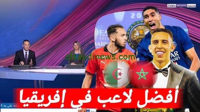 ” محمد صلاح خارج الحسابات ” قائمة المرشحين لجائزة افضل لاعب في افريقيا 2024 وموعد الحفل