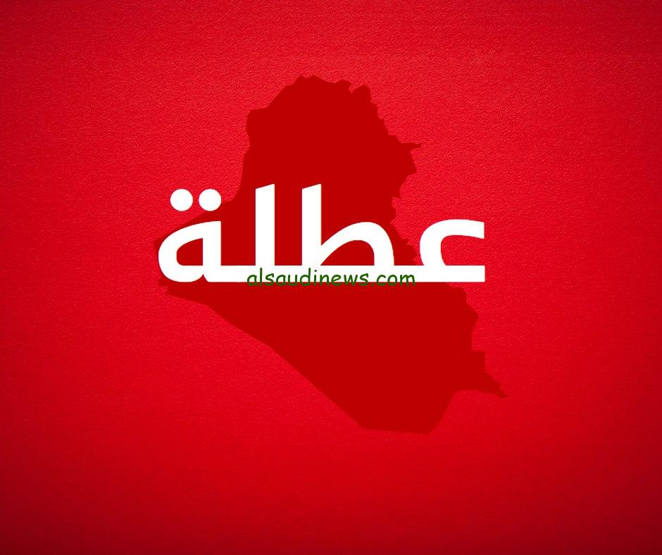الأمانة العامة تعلن… حقيقة تعطيل الدوام الرسمي غدا في جميع المحافظات باستثناء كردستان