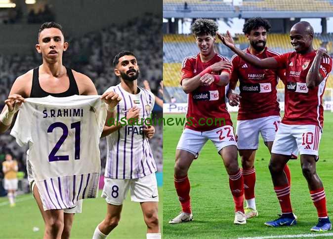 مجاناً علي النايل سات.. القنوات المجانية الناقلة لمباراة الأهلي ضد العين في كأس العالم للأندية