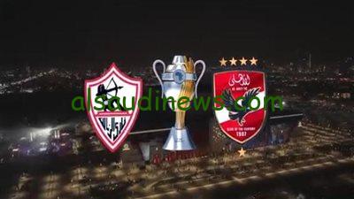 تألق عواد ضد الأهلي.. الشوط الثاني مباراة الأهلي والزمالك اليوم في نهائي السوبر المصري 2024