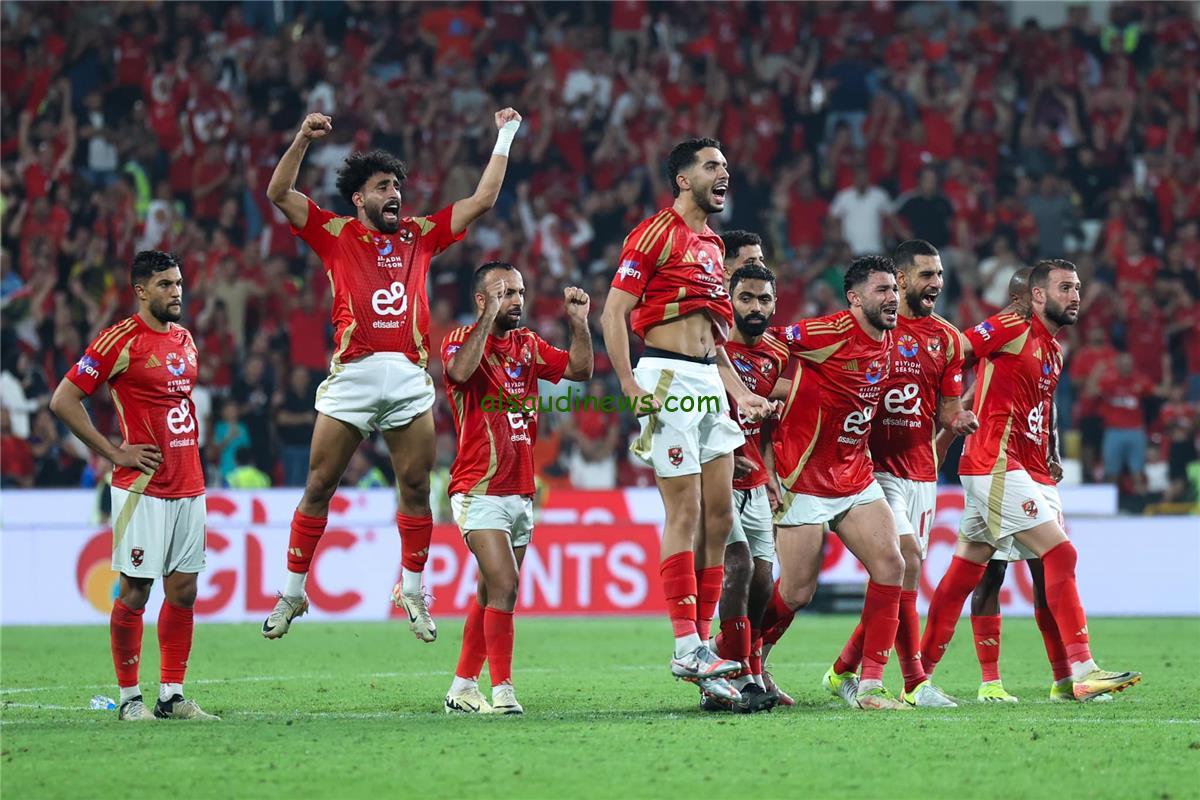 القمة المنتظرة.. موعد مباراة الأهلي والعين الإماراتي اليوم في كأس إنتركونتيننتال 2024 والقنوات الناقلة