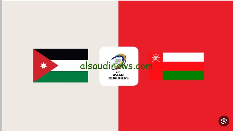 رباعية “الأردن ضد عمان”.. نتيجة مباراة الاردن وعمان اليوم تويتر في تصفيات كاس العالم