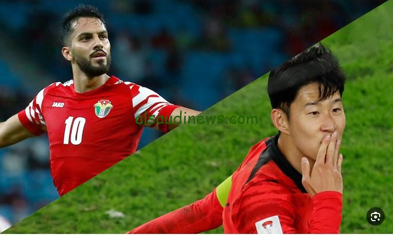 هزيمة “الأردن ضد كوريا الجنوبية”.. نتيجة مباراة الاردن وكوريا الجنوبية اليوم تويتر في تصفيات كأس العالم