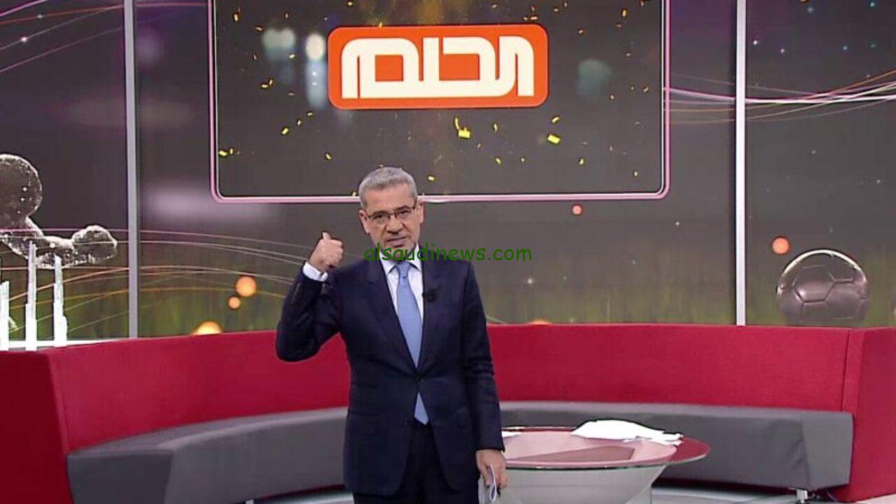 ” حقق حلمك ” ارقام الاشتراك في مسابقة الحلم 2024 وطريقة التقديم عليها