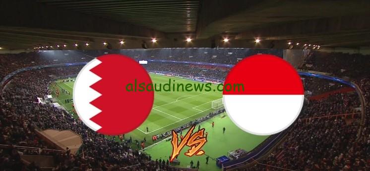 تعادل .. ملخص ونتيجة مباراة البحرين واندونيسيا اليوم تويتر في تصفيات كأس العالم 2026
