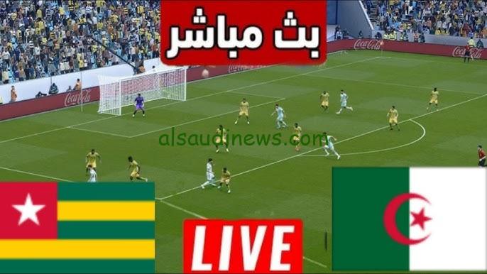 إنفجار محاربو الصحراء.. الشوط الثاني مباراة الجزائر اليوم أمام توجو في تصفيات أمم أفريقيا 2025