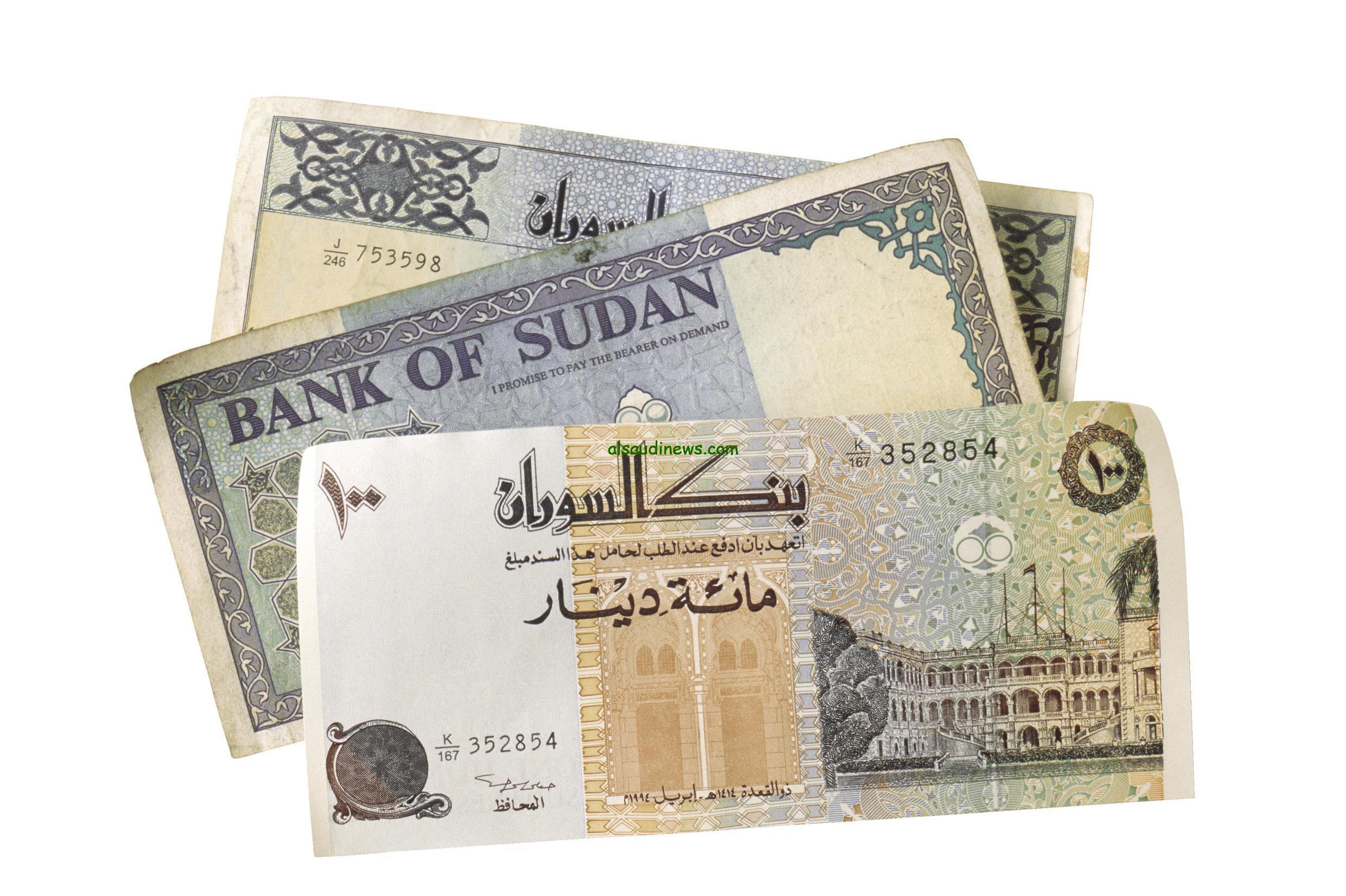“سعره بقي كارثه” سعر الجنيه السوداني مقابل الجنيه المصري اليوم الأثنين 18 نوفمبر 2024 والعملات الأجنبية