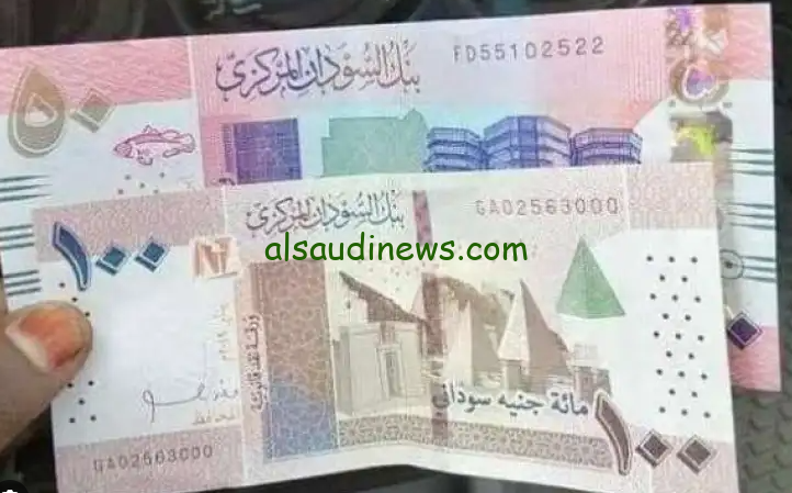 سعر الجنيه السوداني مقابل الجنيه المصري اليوم الأربعاء 2/10/2024 والعملات الأجنبية
