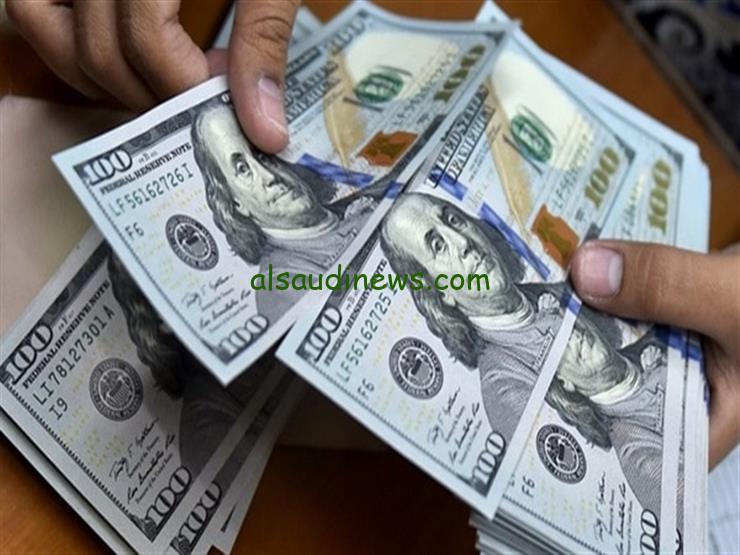 ” ارتفاع خرافي 60 قرش ” … الدولار بكام انهاردة في السوق السوداء والبنوك المصرية اليوم الثلاثاء 8 أكتوبر 2024