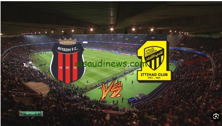 هزيمة “الرياض ضد الاتحاد”.. نتيجة مباراة الاتحاد والرياض اليوم تويتر في الدوري السعودي