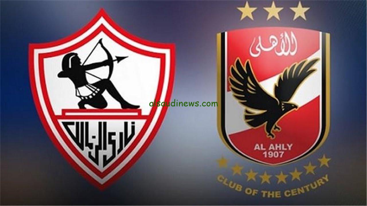 فوز الأحمر وفرحة الجمهور .. ملخص ونتيجة مباراة الزمالك والاهلي اليوم في نهائي كأس السوبر المصري