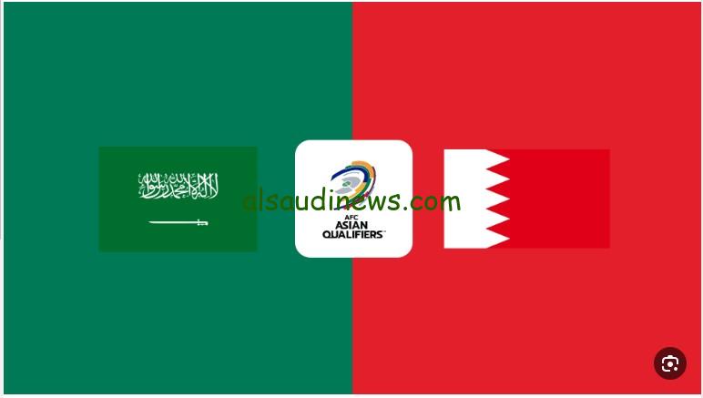 تعادل صادم “السعودية ضد البحرين”.. نتيجة مباراة السعودية والبحرين اليوم تويتر في تصفيات كأس العالم