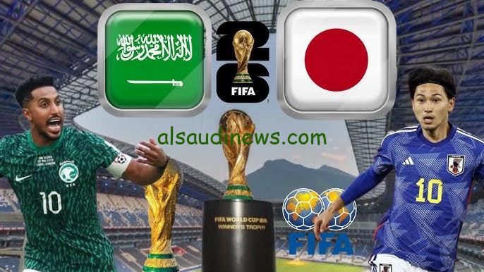 خسارة الاخضر .. ملخص ونتيجة مباراة السعودية واليابان اليوم تويتر في تصفيات كأس العالم 2026