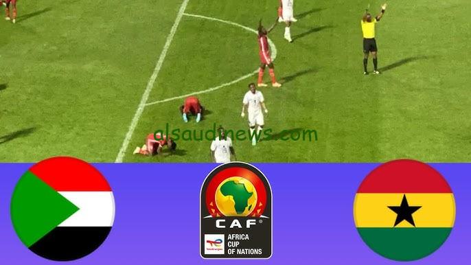 فوز “السودان ضد غانا”.. نتيجة مباراة السودان وغانا اليوم تويتر في إياب تصفيات الكان