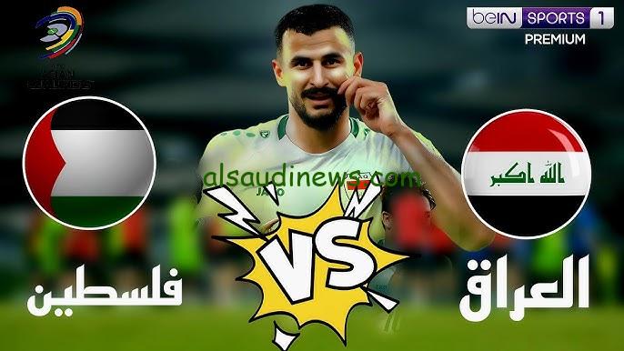 العراق يستعد لمواجهة كوريا الجنوبية .. ملخص ونتيجة مباراة العراق وفلسطين اليوم تويتر في تصفيات كأس العالم 2026