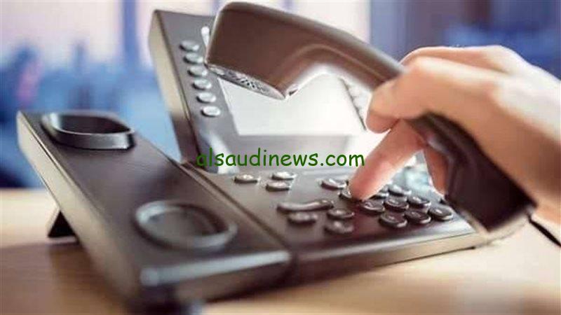 الفئات المعفاة من دفع فاتورة التليفون الأرضي 2024 والمستندات المطلوبة للتقديم علي الخط الأرضي