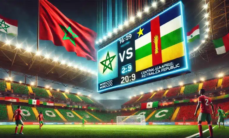 القنوات المفتوحة الناقلة لمباراة المغرب وجمهورية إفريقيا الوسطى اليوم في تصفيات كأس الأمم الافريقية