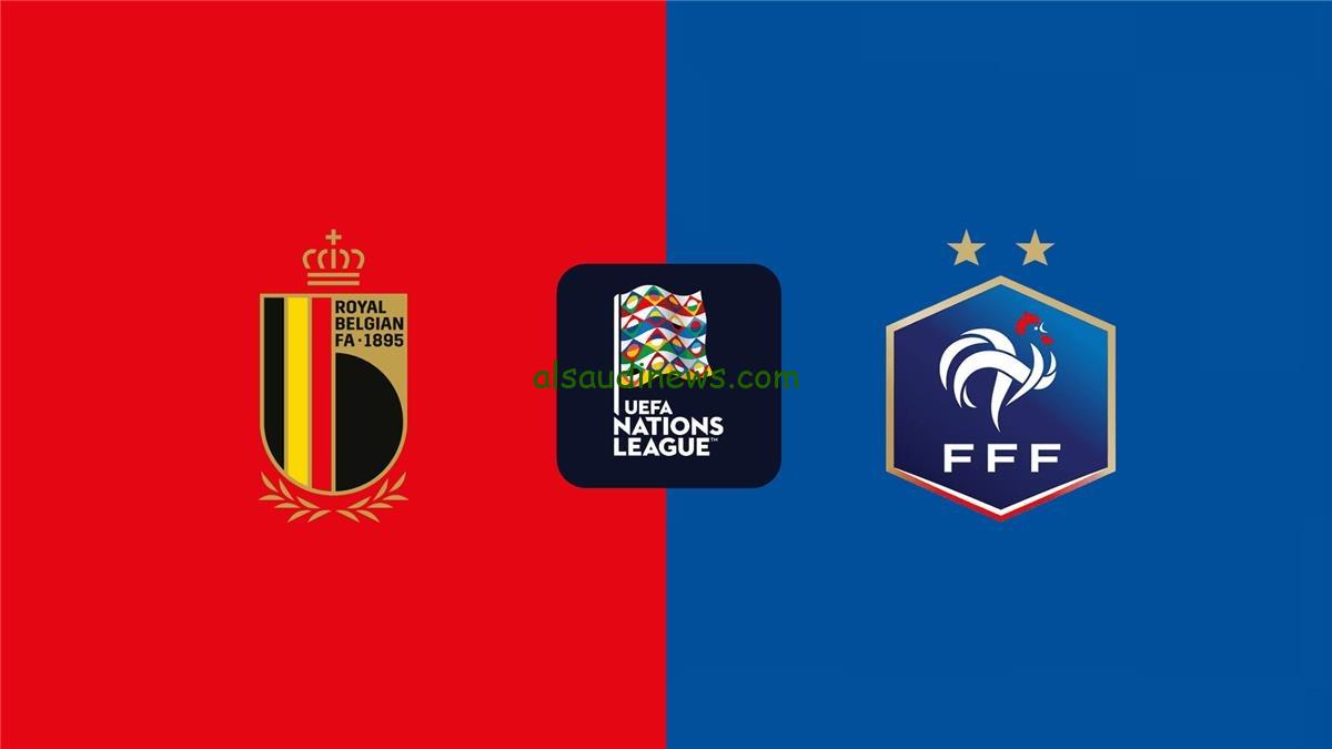 مباشر الان .. القنوات الناقلة لمباراة فرنسا وبلجيكا اليوم فى دورى الامم الاوروبية 2024 والتشكيلة