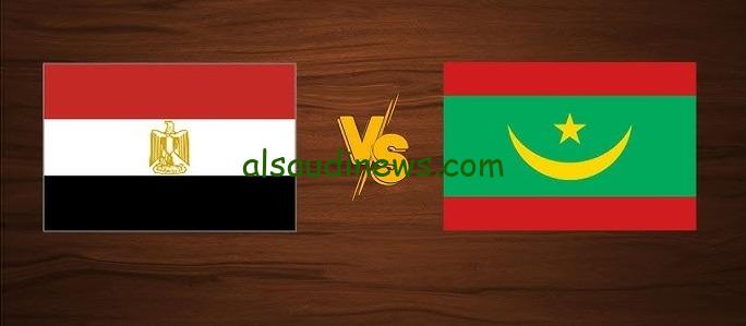 «اتفرج فى بيتك HD».. القنوات الناقلة لمباراة مصر وموريتانيا اليوم الجمعة 11 اكتوبر 2024 فى تصفيات كأس امم افريقيا