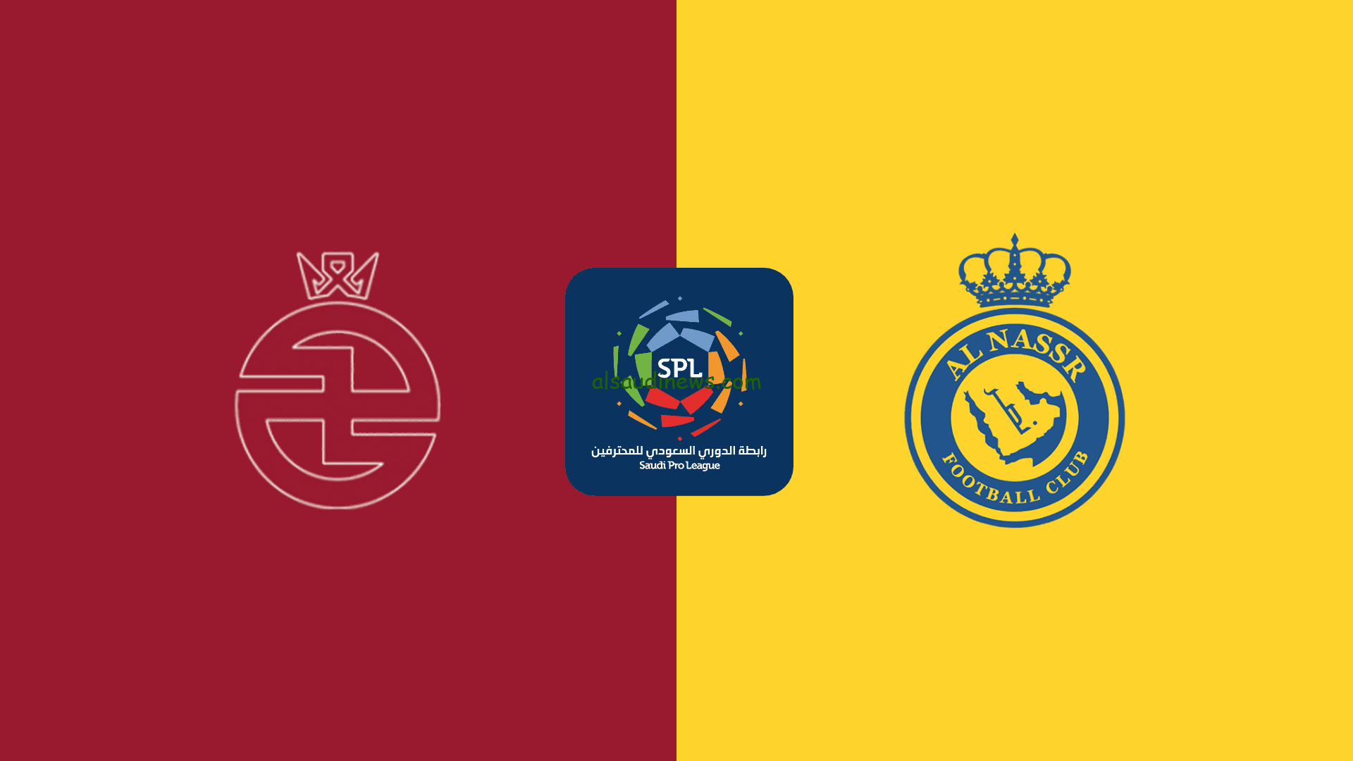 تابع al kholood vs al-nassr.. القنوات المجانية الناقلة لمباراة النصر ضد الخلود اليوم في دوري روشن السعودي