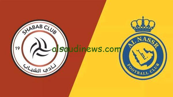 بالتردد وبشكل مجاني.. القنوات الناقلة لمباراة النصر والشباب في دوري روشن السعودي اليوم مع الموعد والتشكيل