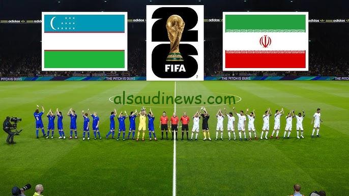 تعادل “أوزبكستان ضد إيران”.. نتيجة مباراة ايران واوزباكستان اليوم تويتر في تصفيات كأس العالم